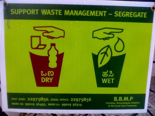 waste-segregate-bbmp