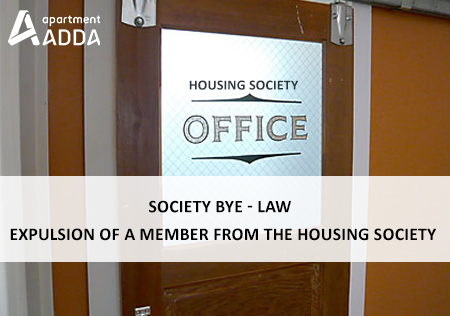 housing, society, office,