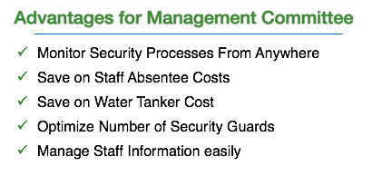 management committee gatekeeper