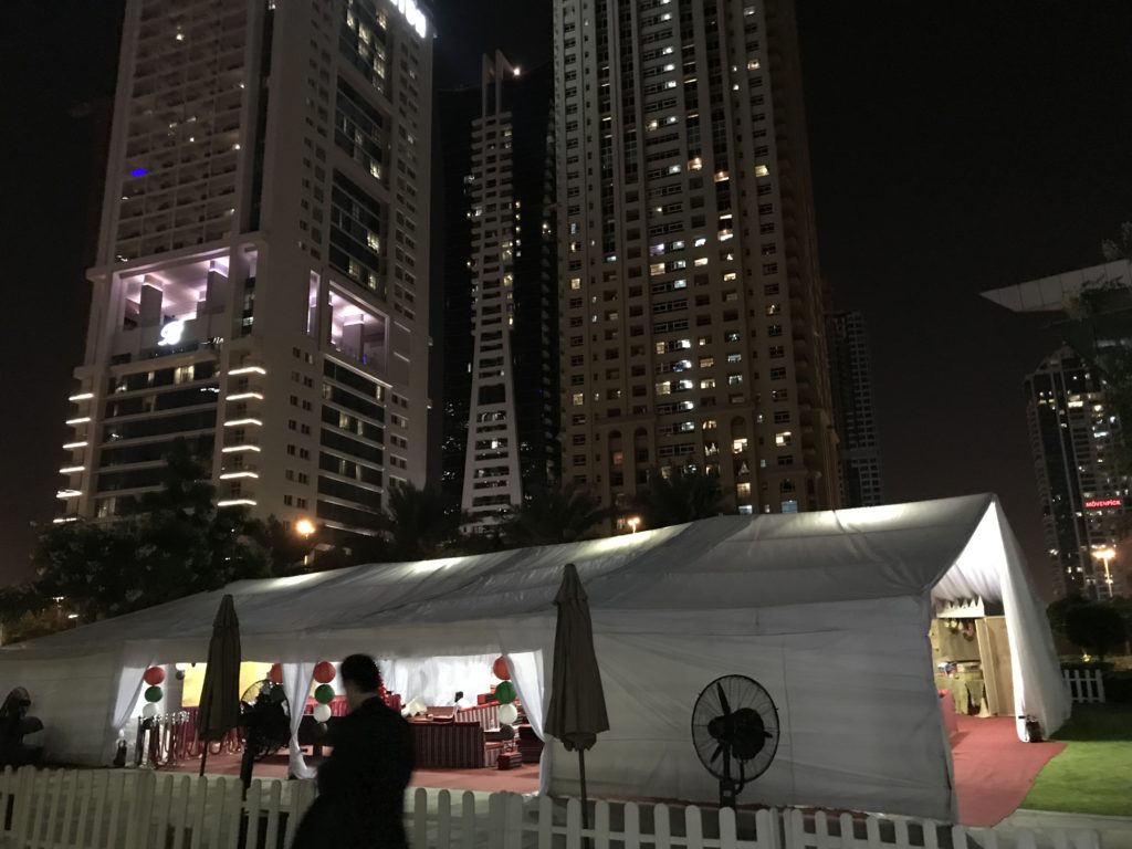 UAE National Day (Yawm Al Watani) | ADDA Blog