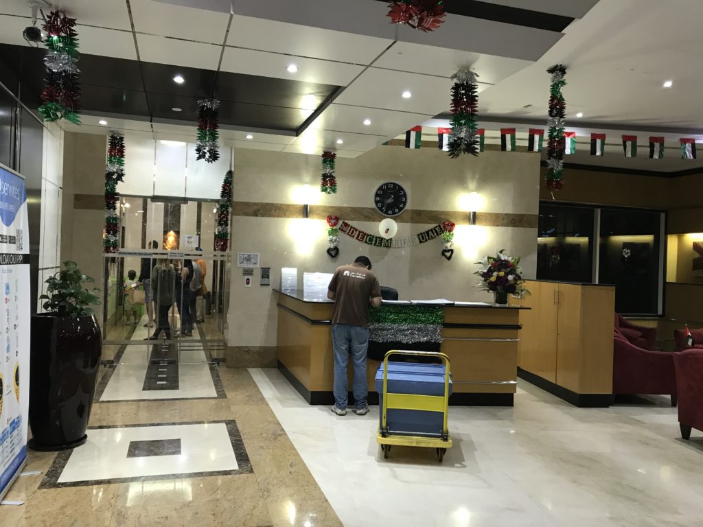UAE National Day (Yawm Al Watani) | ADDA Blog