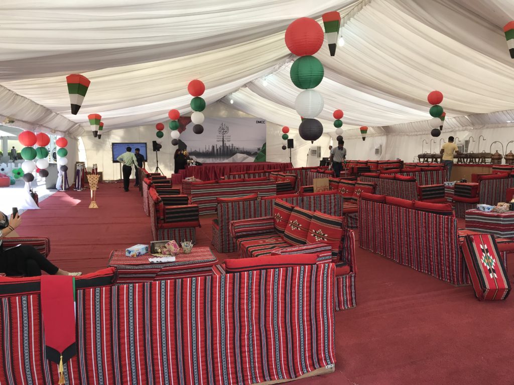 UAE National Day (Yawm Al Watani) | ADDA Blog