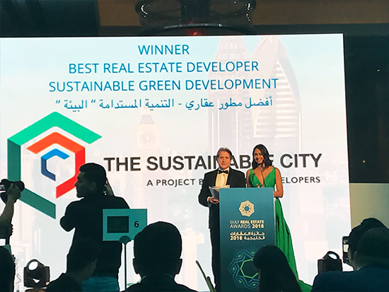 sustainable city adda award