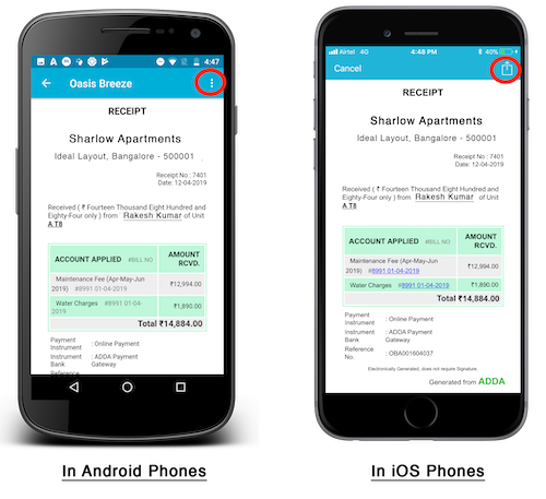 ADDa App Receipt Product Update