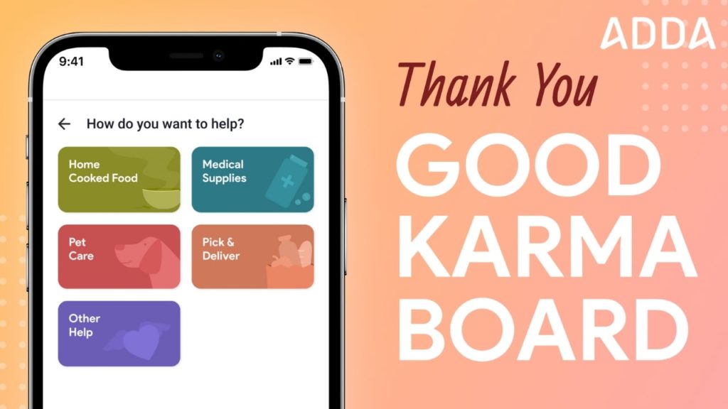 Good Karma Board farewell illustration