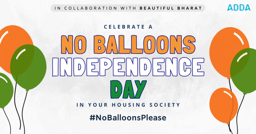 No Balloons Independence Day